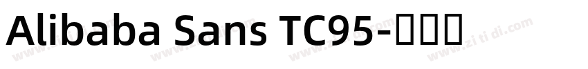Alibaba Sans TC95字体转换